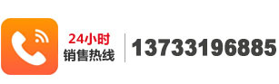 活性炭,纖維球,錳砂,無煙煤濾料,火山巖,石英砂,多面空心球,鮑爾環,階梯環,液面覆蓋球,斜板填料,斜管填料,組合填料,曝氣器,聚合氯化鋁